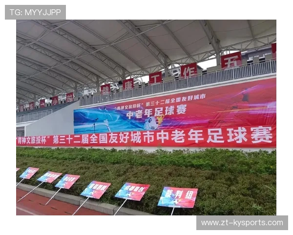 全国青少年足球“赛训一体化”服务平台正式上线，行业生态不断壮大