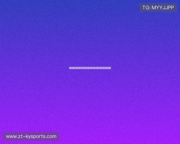雷霆休赛期引援名单流出：多位全明星级别自由球员成潜在目标